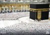 No need for permit to perform prayer at Grand Mosque Makkah