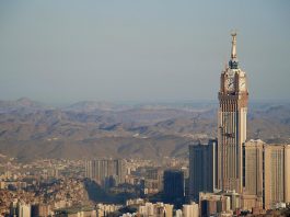 Pemerintah berencana bangun Rumah Indonesia di Makkah untuk layani jamaah haji