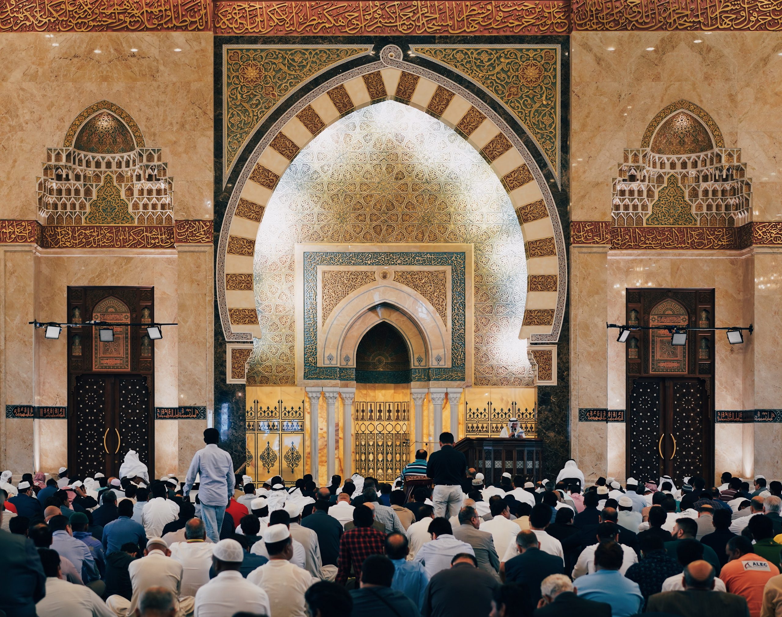 Arab Saudi larang pengumpulan donasi buka puasa di masjid