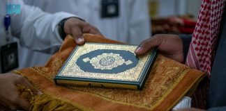 Over 30,000 copies of Holy Quran gifted to visitors of Makkah’s Grand Mosque