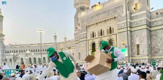 Saudi charity association to distribute 7 mln free goods at two holy mosques