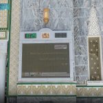 82 layar multi-bahasa dipasang di Masjidil Haram untuk bantu jamaah