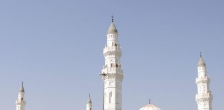 Saudi Arabia to expand 10 times Madinah’s Quba Mosque