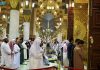 Saudi Ministry calls on imams to avoid long supplications in Ramadan prayers