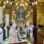 Saudi Ministry calls on imams to avoid long supplications in Ramadan prayers