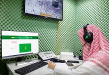 Lebih 720 jam siaran dari Masjidil Haram selama Ramadhan