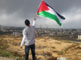 Tokoh media: Israel Terapkan politik apartheid
