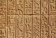 Arkeolog temukan 85 makam kuno di Mesir selatan