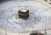 Haji1443 – Pendaftaran jamaah haji domestik Saudi dimulai 3 Juni