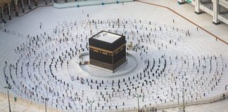Hajj1443 – Registration for domestic hajj pilgrims begins on June 3