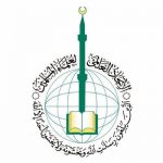 Cendekiawan Muslim dunia desak PBB berlakukan hukum larangan hina agama