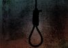 Malaysia akan hapuskan hukuman mati