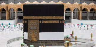 Hajj1443 – This year to be penultimate pilgrimage during summer