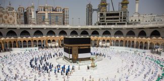 Hajj1443 – Maximum temperature in Makkah between 42-44 degrees Celsius