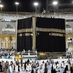 Kaaba gets new cover, installed on eve of Islamic New Year 1444 Hijri