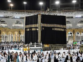 Kaaba gets new cover, installed on eve of Islamic New Year 1444 Hijri