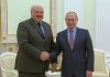 Lukashenko: Belarusia akan terus dukung Rusia