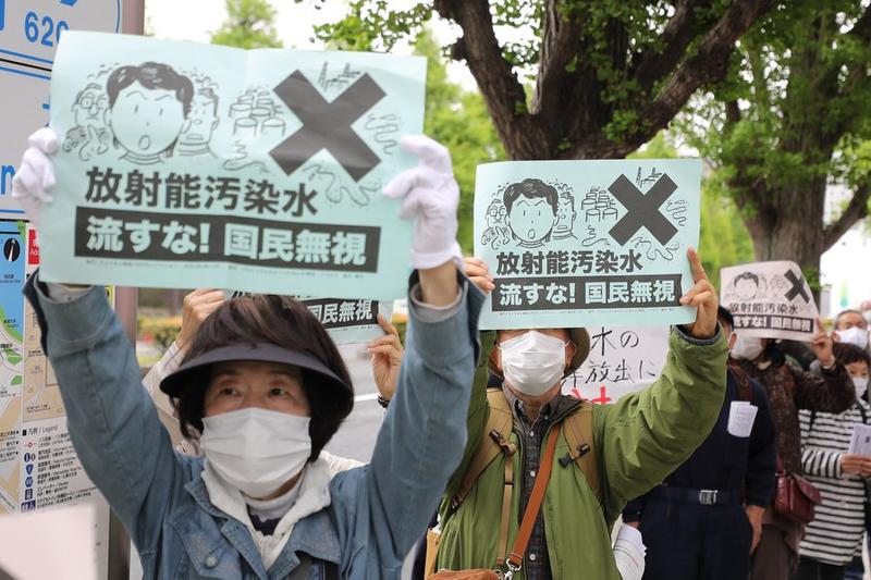 Jepang bangun fasilitas pembuangan limbah radioaktif Fukushima walau ditentang