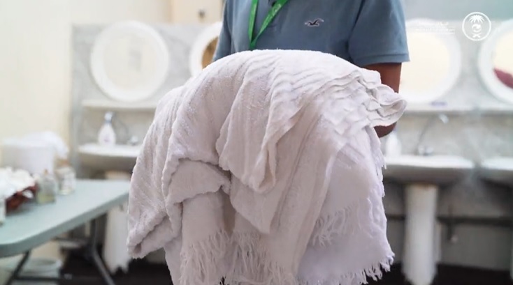Saudi Arabia launches program on hajj ihram cloth recycling