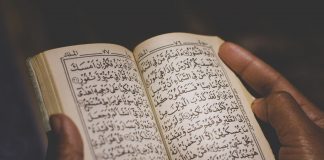 Don’t stop memorizing Quran, here 6 steps to keep you in track