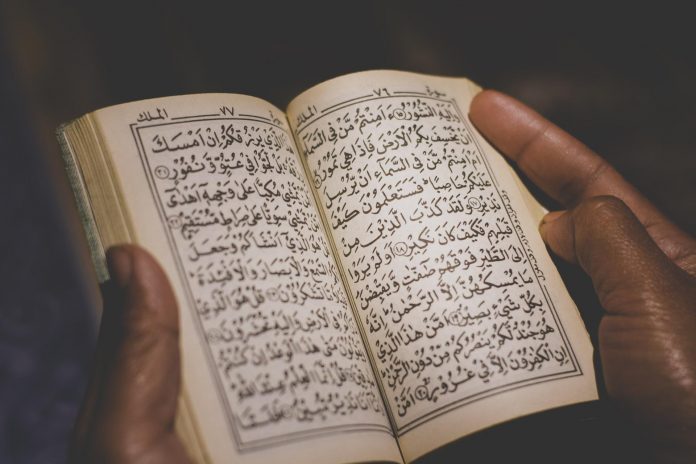 Don’t stop memorizing Quran, here 6 steps to keep you in track