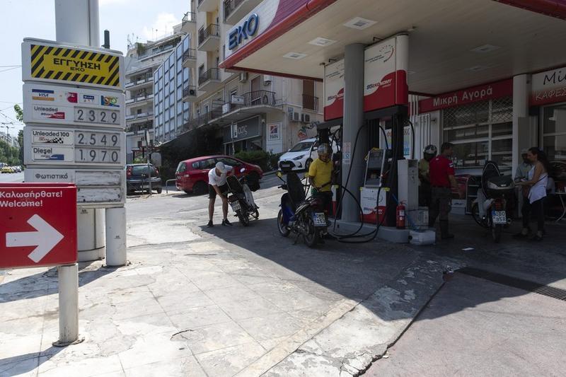 Krisis energi dan inflasi Yunani 