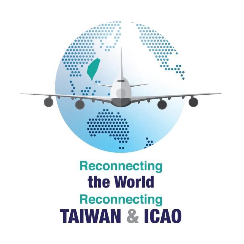 Partisipasi Taiwan dalam ICAO
