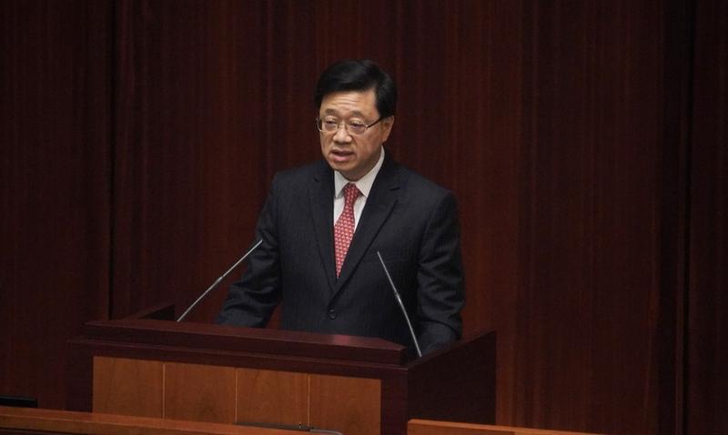 Kepala eksekutif Hong Kong