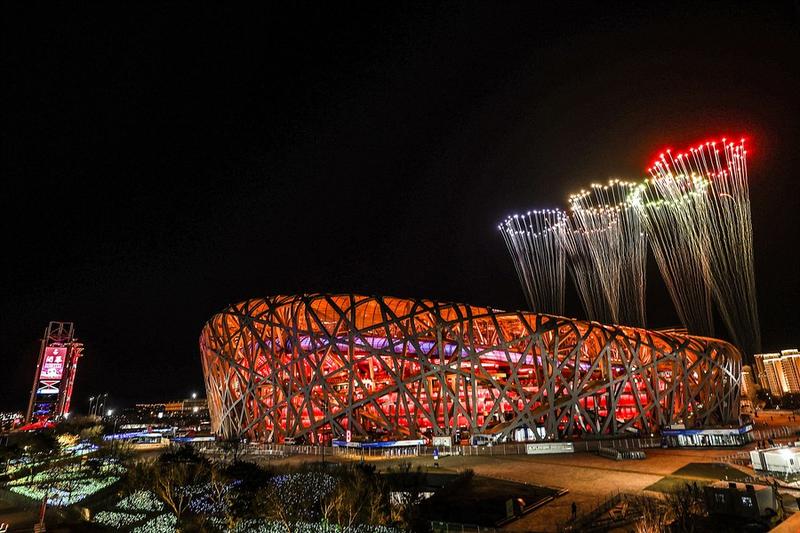 Olimpiade Beijing 2022