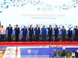 ASEAN Plus Three Summit