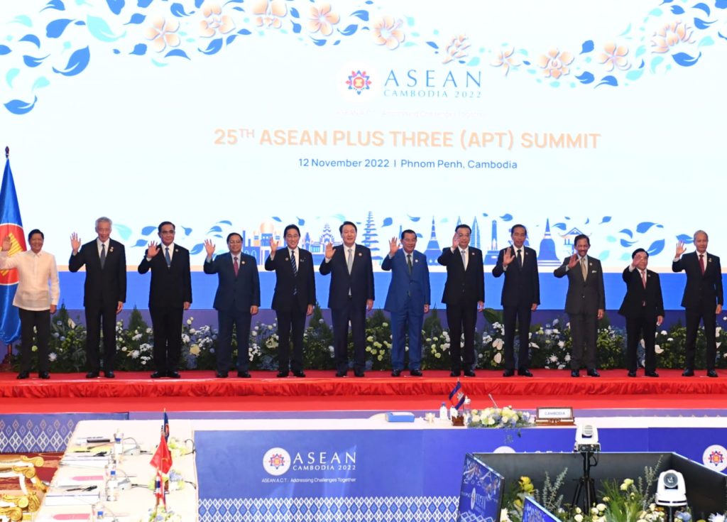 ASEAN Plus Three