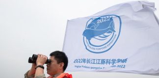 Konservasi ekologis Sungai Yangtze