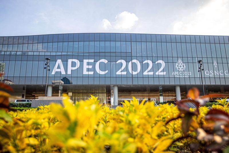 Laporan ekonomi APEC 2022