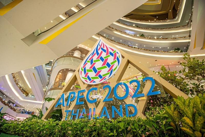 Perekonomian anggota APEC