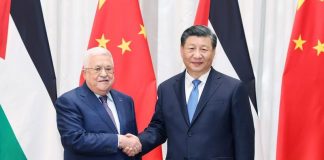 China mendukung perjuangan Palestina