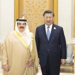 Hubungan Bahrain dan China