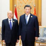 Hubungan China dan Yaman