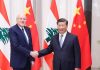 Hubungan diplomatik China-Lebanon