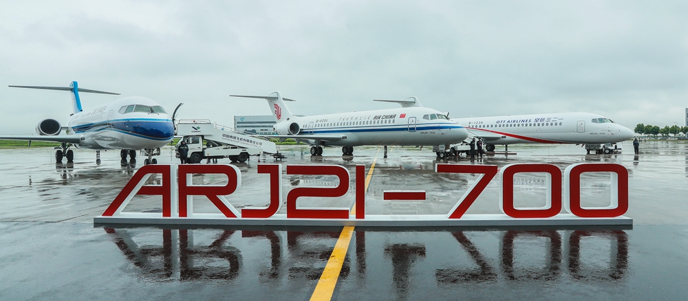 Pesawat ARJ21 buatan China 