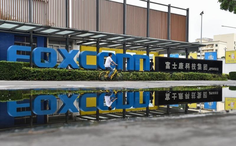 Pabrik Foxconn di Zhengzhou