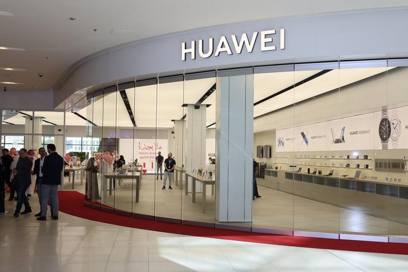 Gerai Huawei di Arab