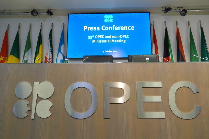 Kebijakan produksi minyak OPEC+ 