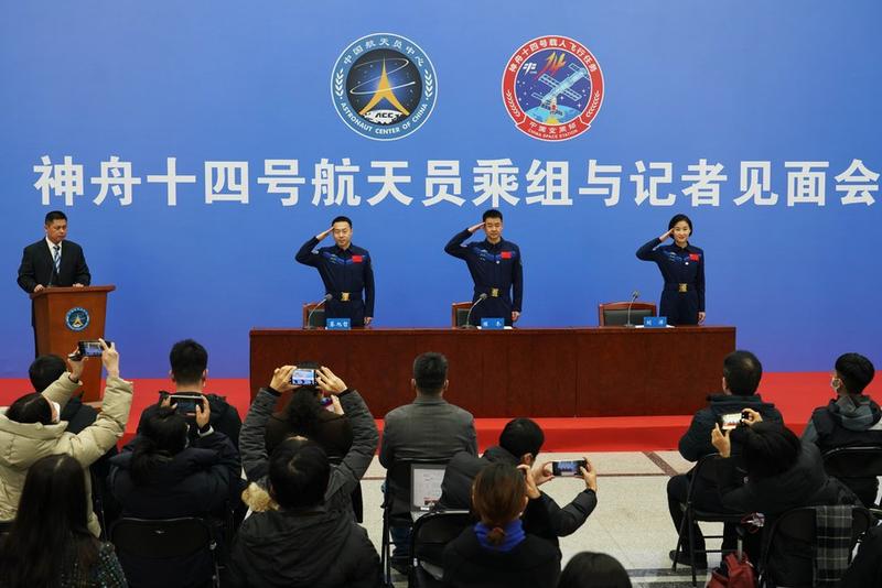 Misi berawak Shenzhou-14 China