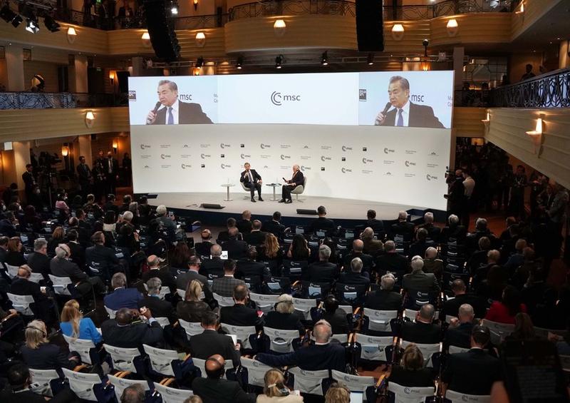 Munich Security Conference 2023 