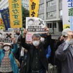 Pembuangan sampah nuklir Fukushima