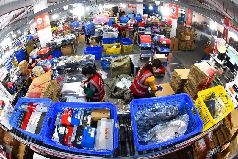 Sektor logistik e-commerce China