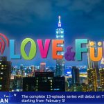 Love Fun Taiwan