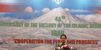 Indonesia-Iran preferential trade agreement