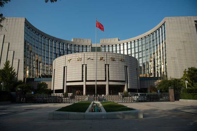 Bank sentral China