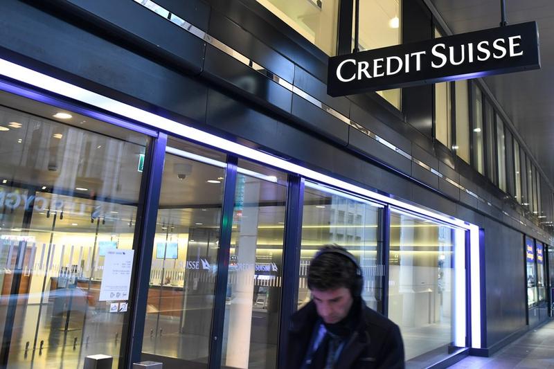 Pengambilalihan Credit Suisse 